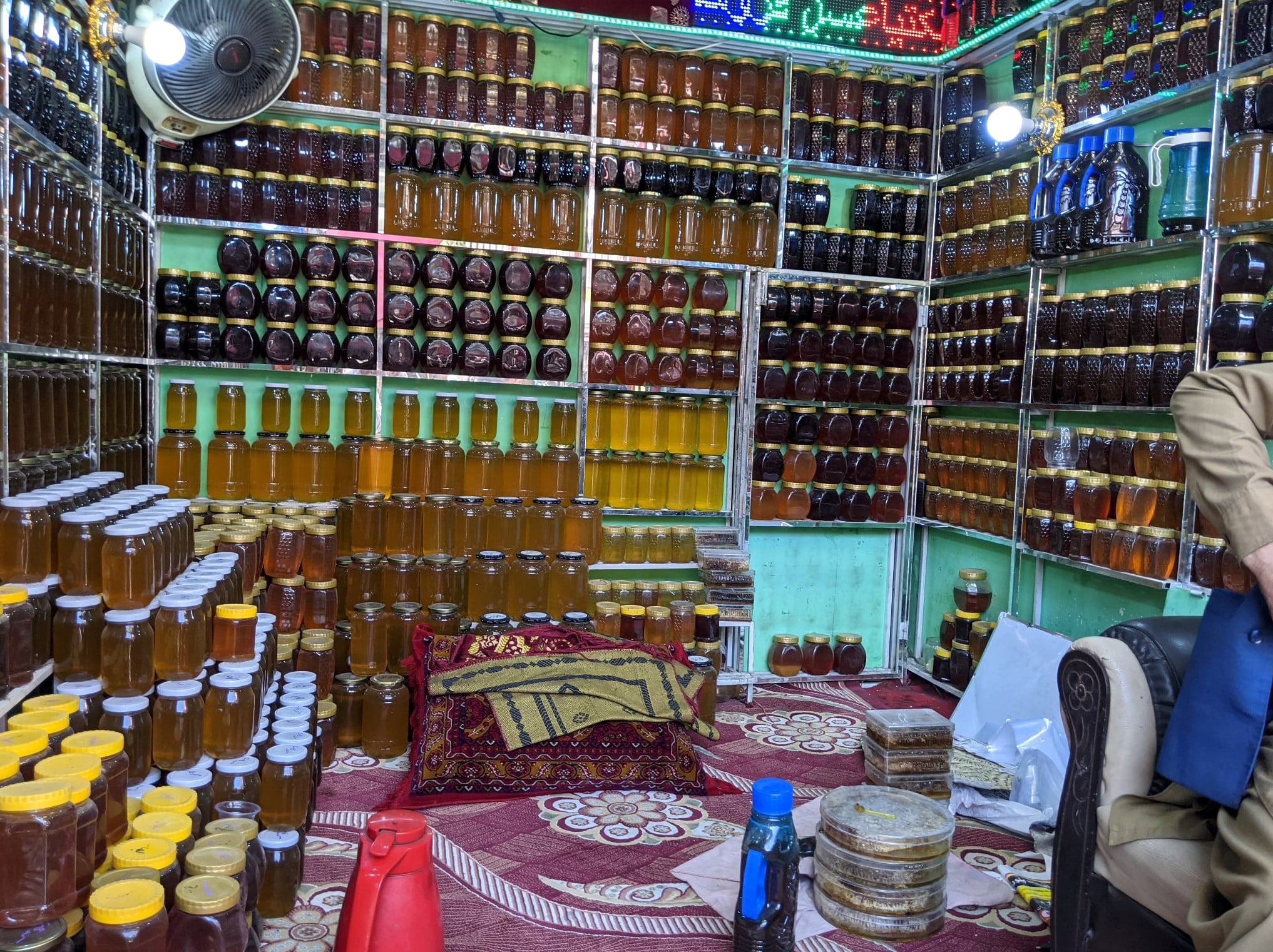 Honey shop in Kabul