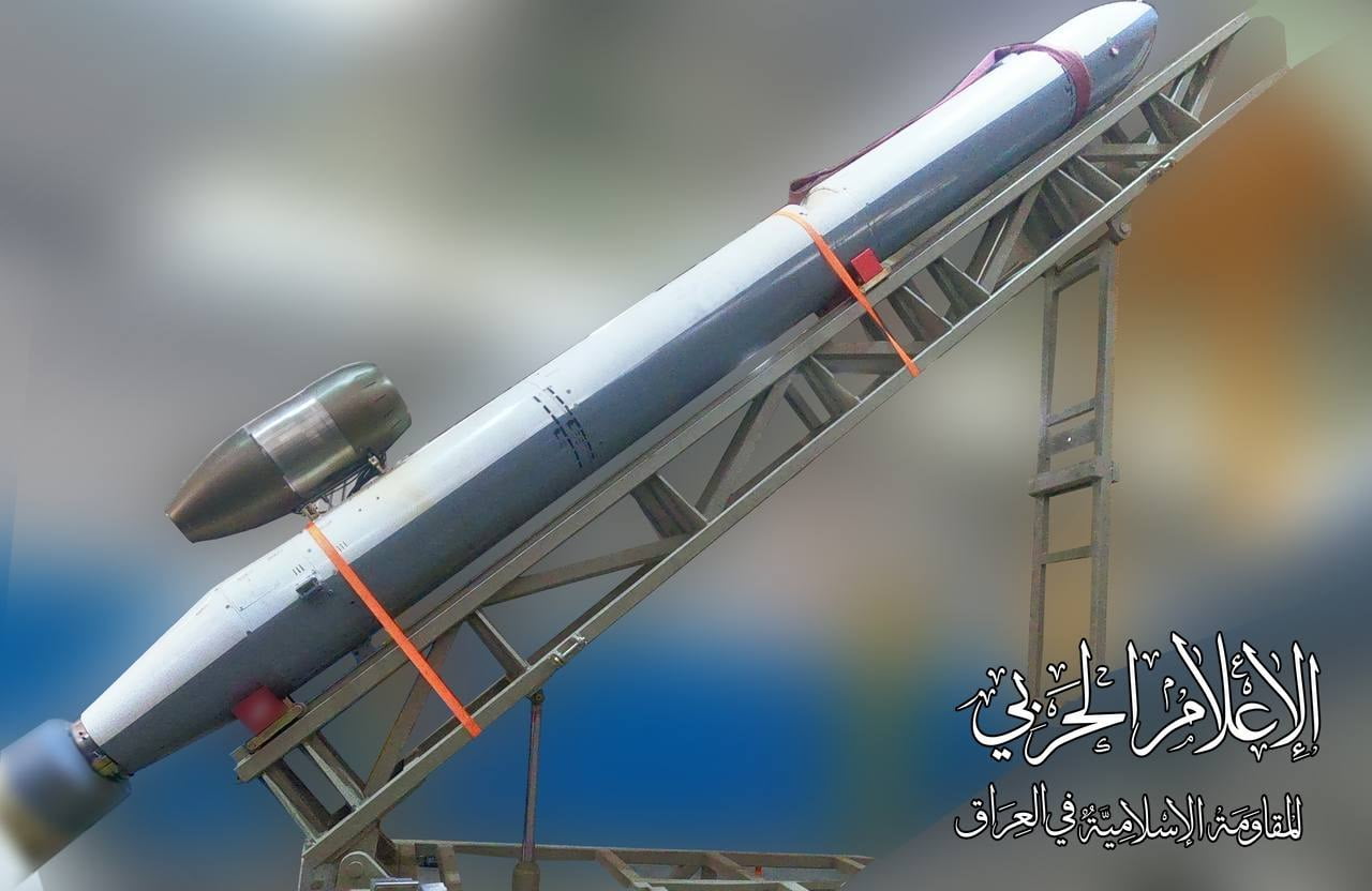 Islamic Resistance in Iraq releases picture of cruise missile