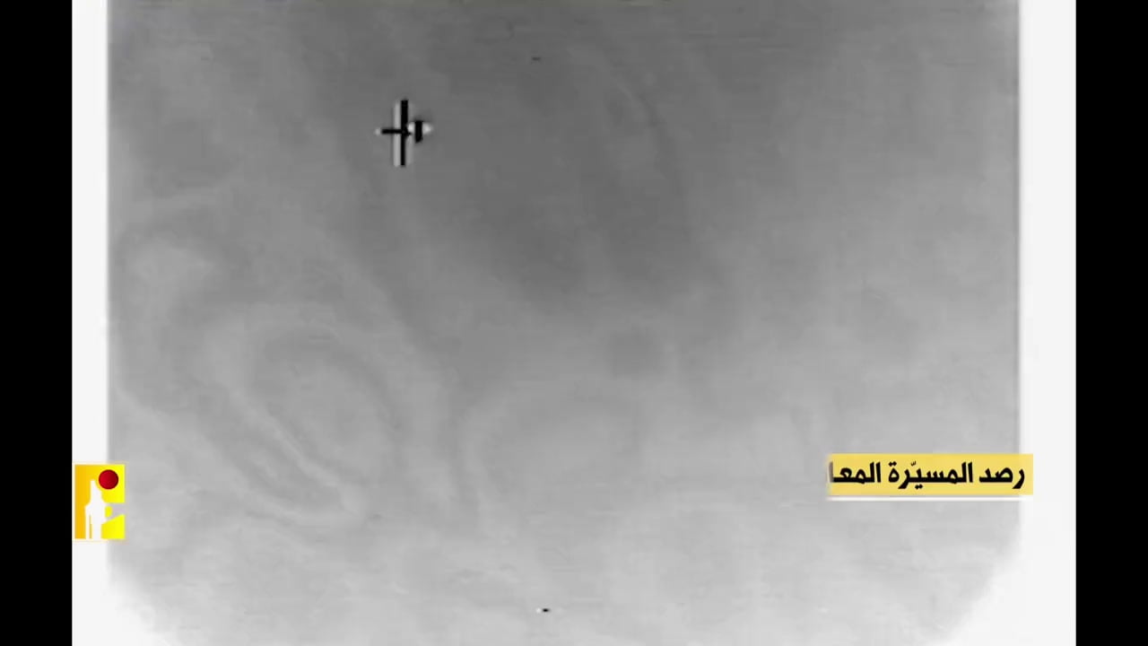 Hezbollah drone strike on Israeli Hermes 450 surveillance drone...