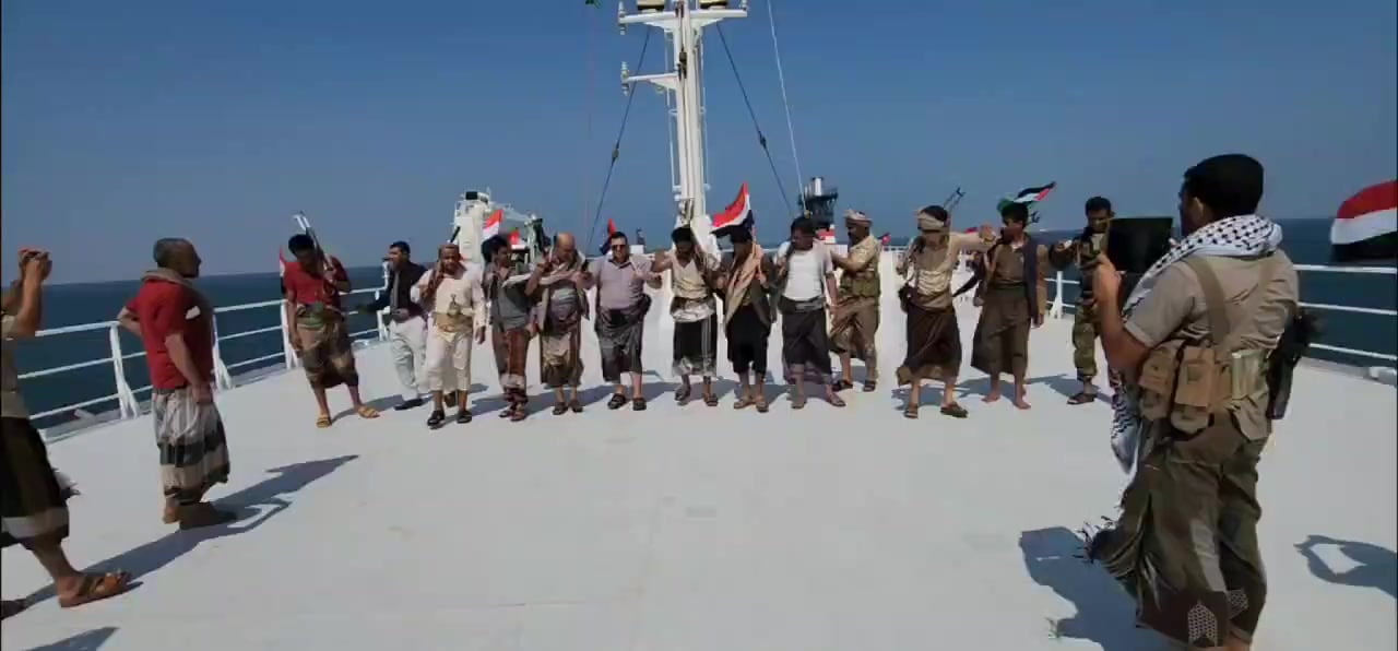Yemeni Houthis dancing on the hijacked Israeli ship Galaxy...
